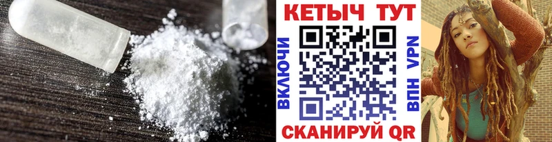 omg рабочий сайт  Микунь  Кетамин ketamine  как найти  
