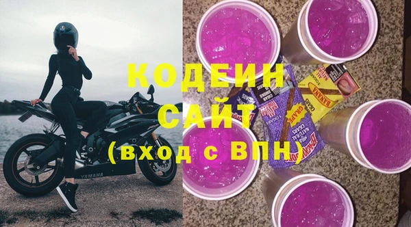 ешки Баксан