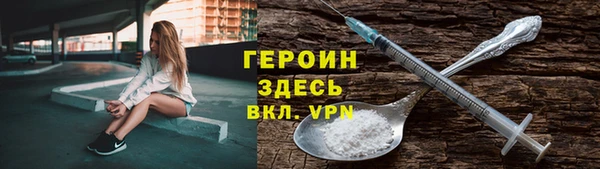 бошки Балабаново