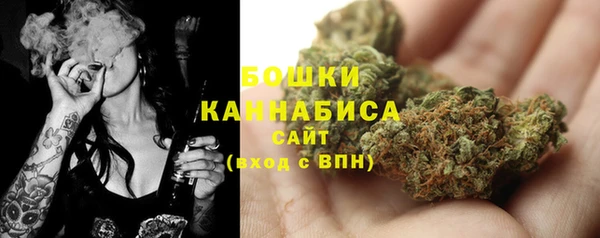 бошки Балабаново