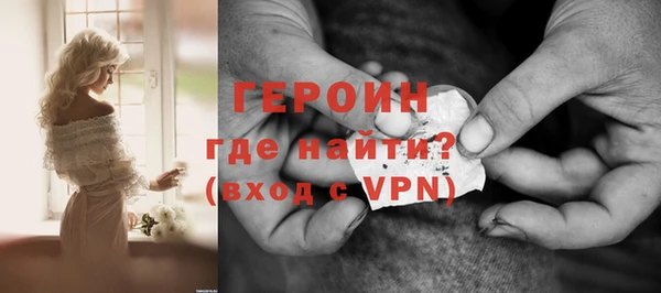 ешки Баксан