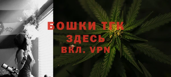 бошки Балабаново