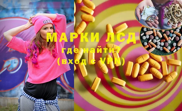 ешки Баксан