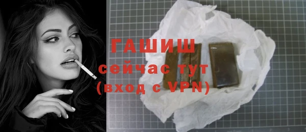 ешки Баксан