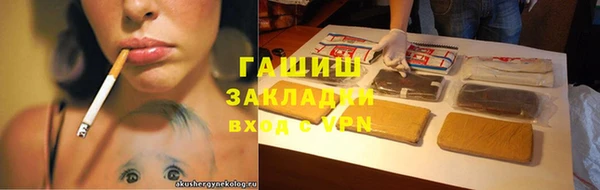 ешки Баксан