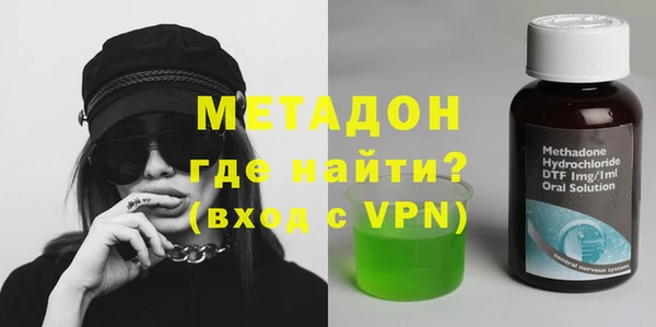 бошки Балабаново