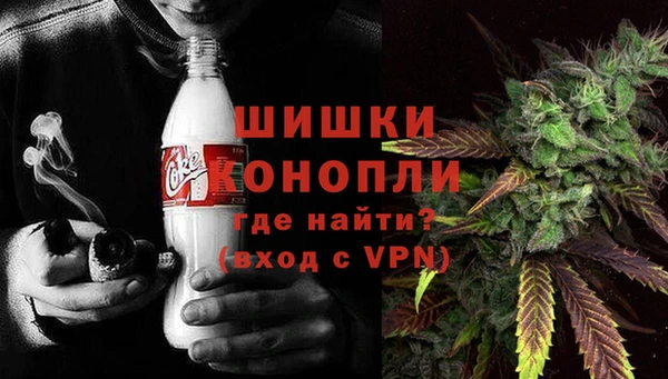 ешки Баксан