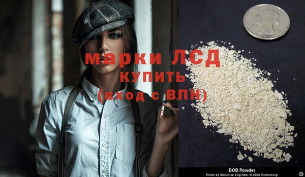 бошки Балабаново