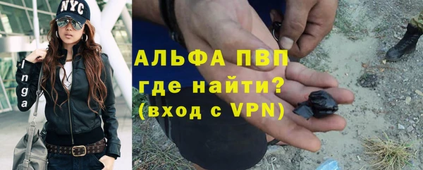 бошки Балабаново