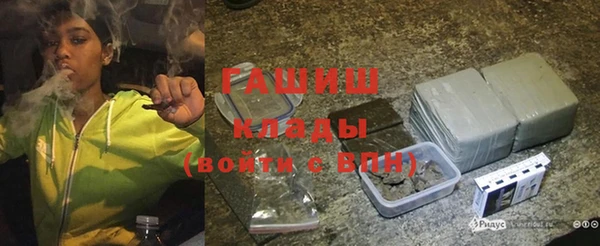 ешки Баксан
