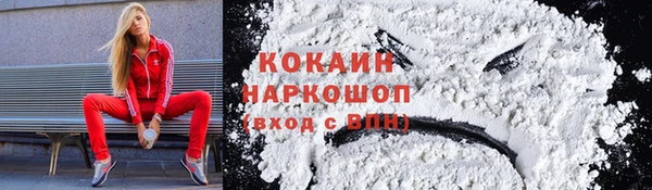 бошки Балабаново