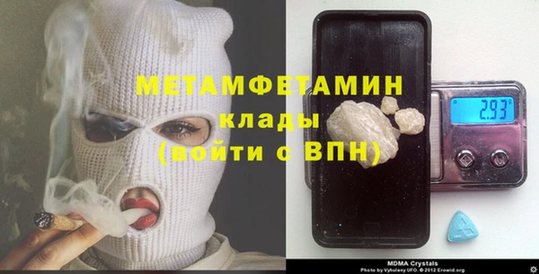 ешки Баксан