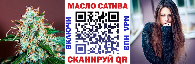 Дистиллят ТГК Wax  Микунь 